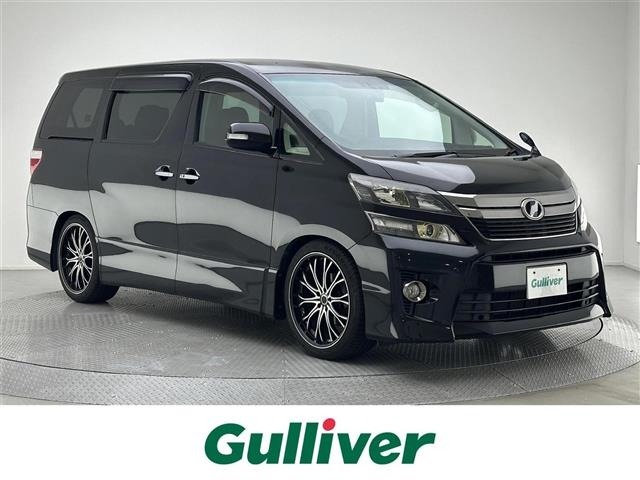 Toyota VELLFIRE 2014 8345932-0
