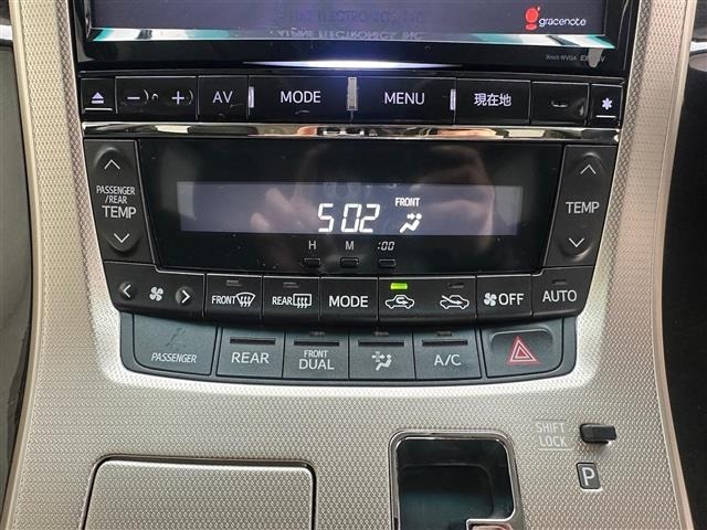 Toyota VELLFIRE 2014 8345932-20