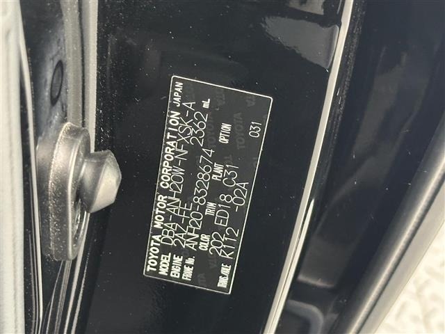 Toyota VELLFIRE 2014 8345932-8
