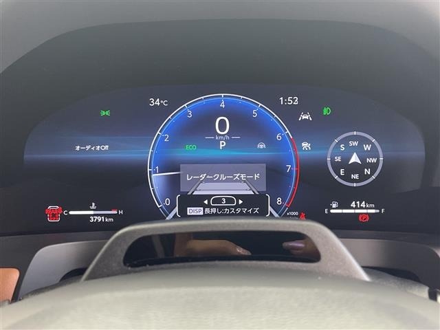 Toyota VELLFIRE 2025 8345933-16
