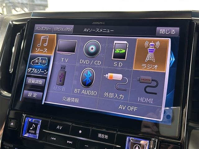 Toyota VELLFIRE 2018 8345945-12