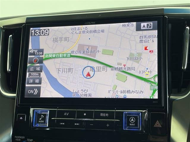 Toyota VELLFIRE 2017 8345964-14