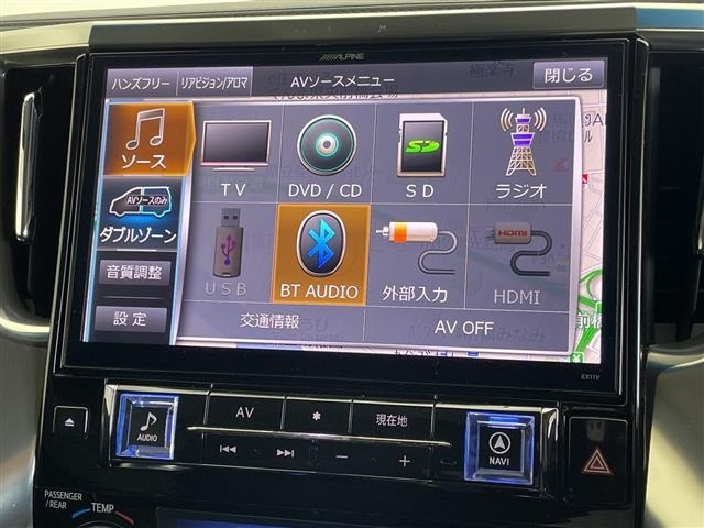 Toyota VELLFIRE 2017 8345964-15