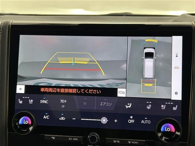 Toyota VELLFIRE 2024 8345972-10