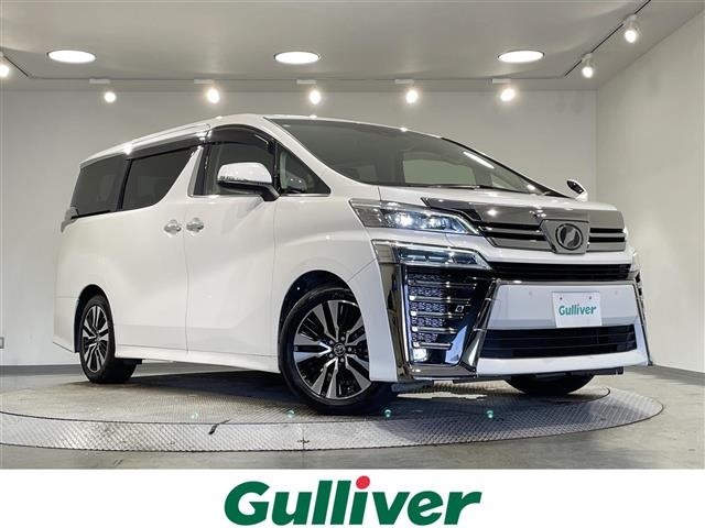 Toyota VELLFIRE 2018 8345973-0