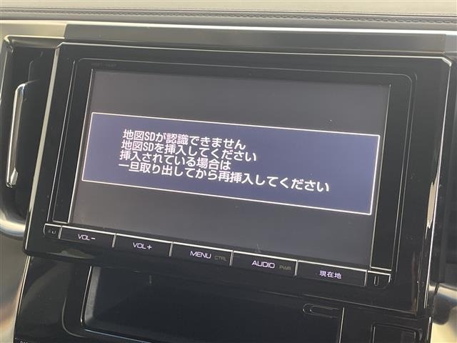 Toyota VELLFIRE 2015 8345988-15