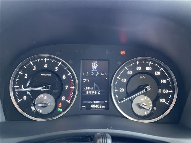 Toyota VELLFIRE 2017 8345996-4