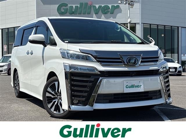Toyota VELLFIRE 2018 8346007-0