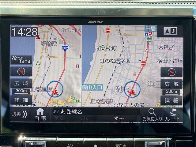Toyota VELLFIRE 2018 8346007-17