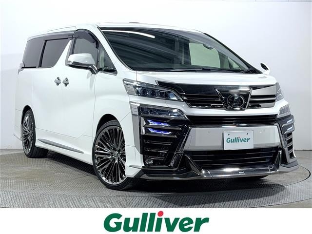 Toyota VELLFIRE 2019 8346008-0