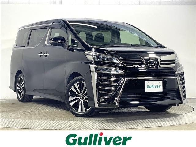Toyota VELLFIRE 2021 8346009-0