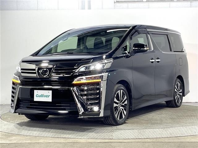 Toyota VELLFIRE 2021 8346009-15
