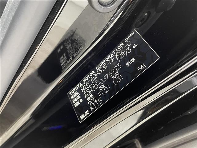 Toyota VELLFIRE 2021 8346009-7