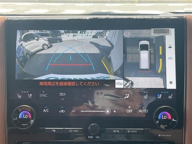 Toyota VELLFIRE 2025 8346010-17