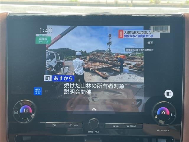 Toyota VELLFIRE 2025 8346010-21