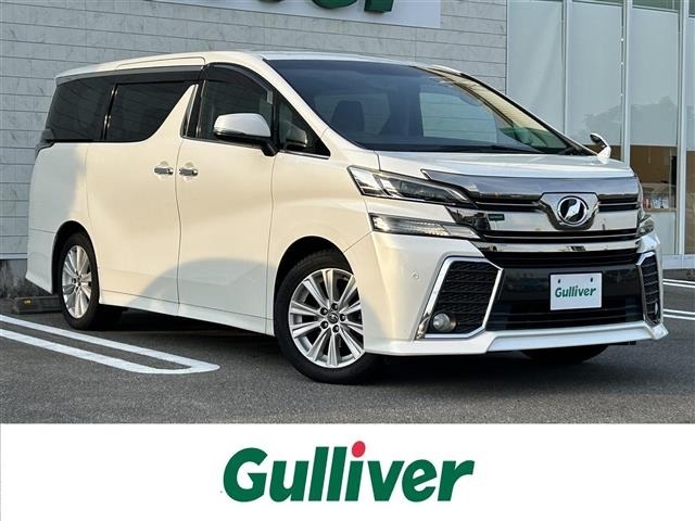 Toyota VELLFIRE 2015 8346011-0