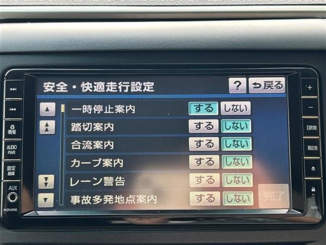 Toyota VELLFIRE 2009 8346012-21