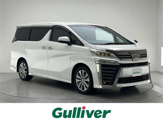 Toyota VELLFIRE 2021 8346016-0