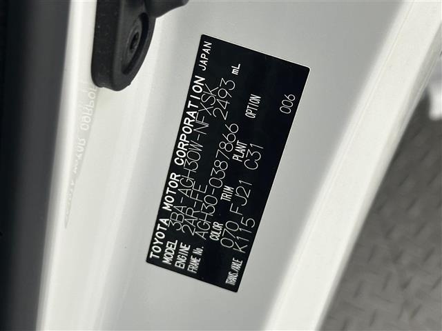 Toyota VELLFIRE 2021 8346016-8