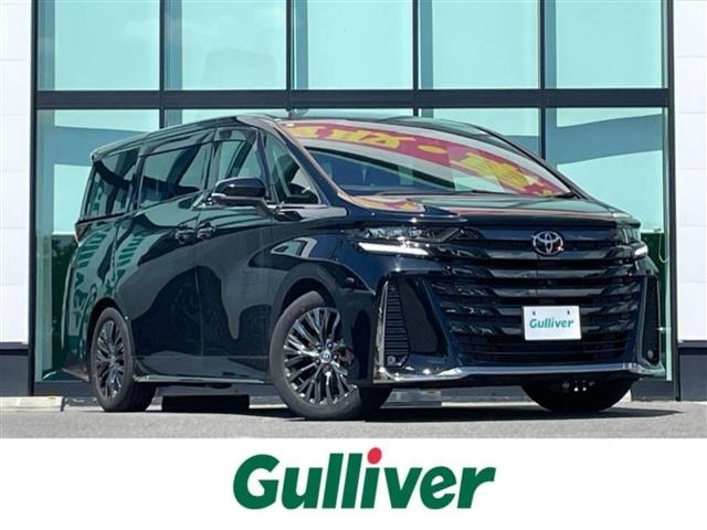 Toyota VELLFIRE 2023 8346017-0