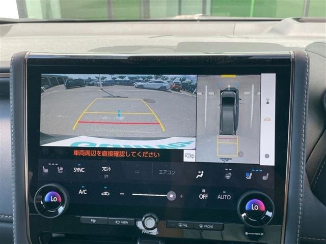 Toyota VELLFIRE 2023 8346017-17