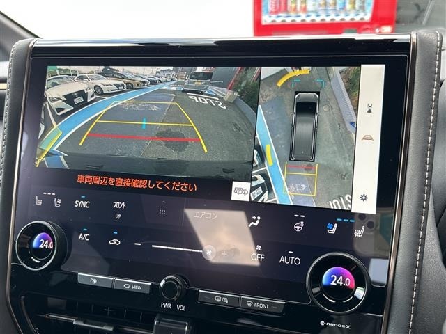 Toyota VELLFIRE 2023 8346025-19