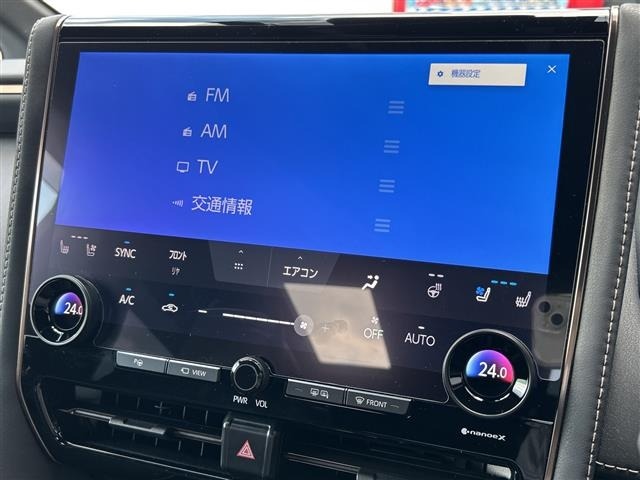 Toyota VELLFIRE 2023 8346025-21