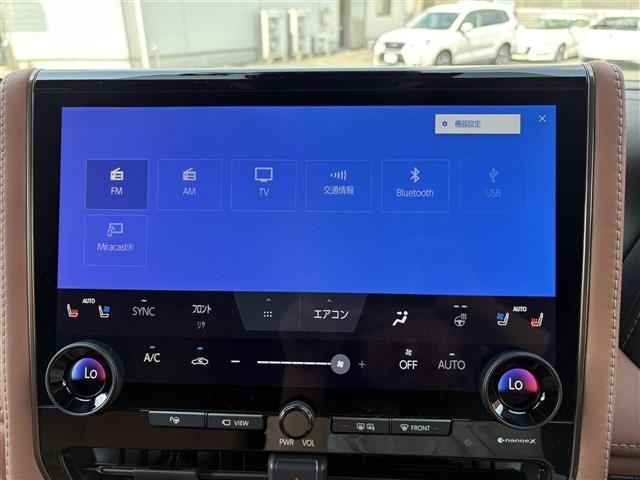 Toyota VELLFIRE 2023 8346037-11