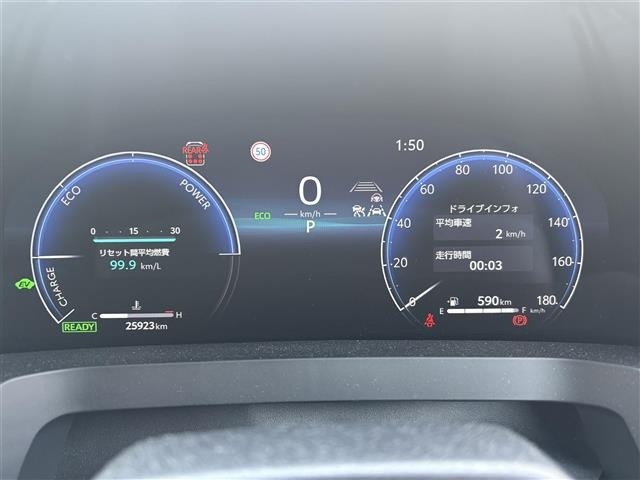 Toyota VELLFIRE 2023 8346037-7