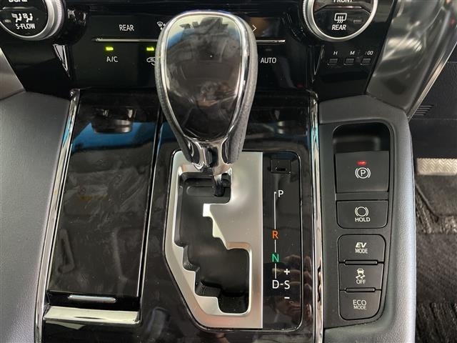 Toyota VELLFIRE 2020 8346045-8