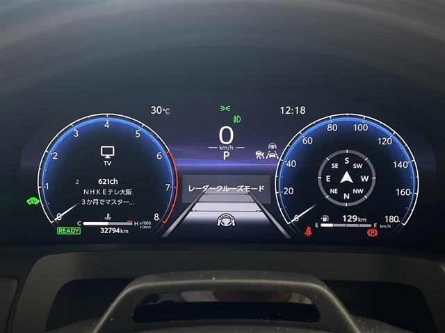 Toyota VELLFIRE 2024 8346053-22