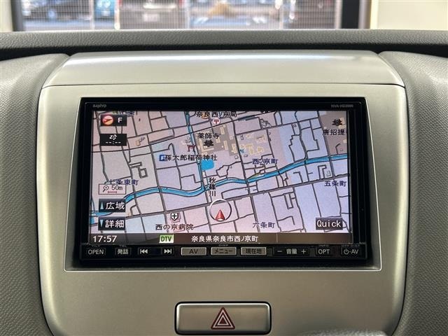 Suzuki WAGON R 2009 8348509-15