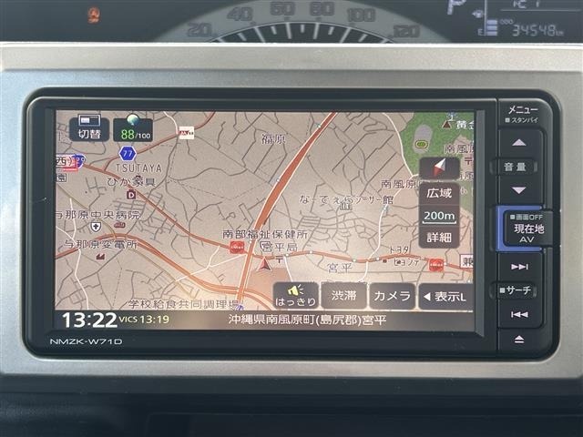 Daihatsu WAKE 2021 8347852-1