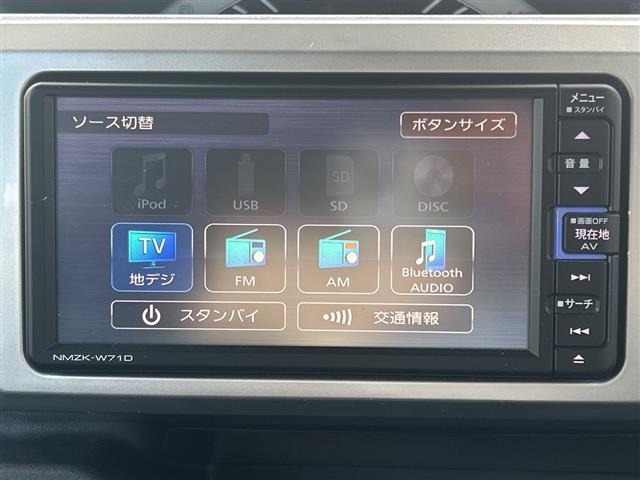 Daihatsu WAKE 2021 8347852-21