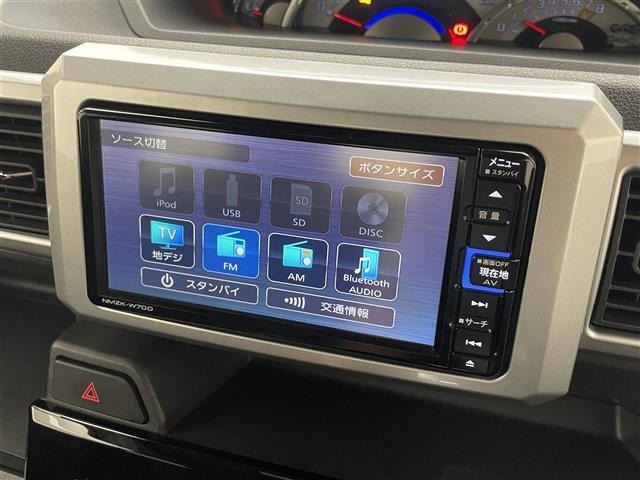 Daihatsu WAKE 2020 8347869-17