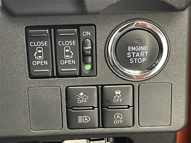 Daihatsu WAKE 2020 8347869-21