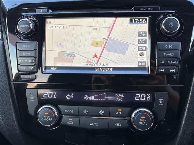 Nissan X-TRAIL 2014 8344467-19