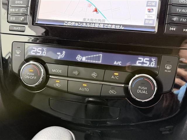 Nissan X-TRAIL 2016 8344708-11