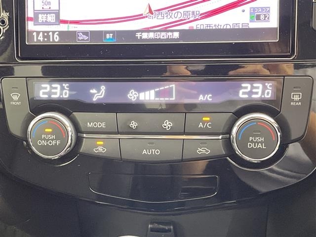 Nissan X-TRAIL 2017 8344727-12