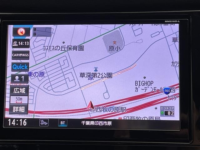 Nissan X-TRAIL 2017 8344727-16