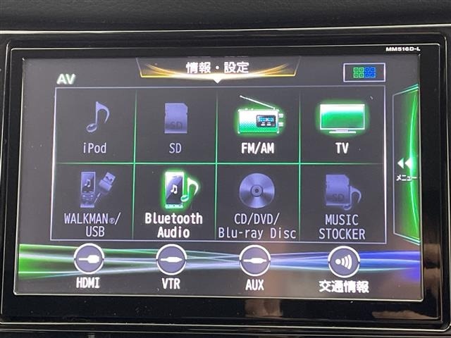 Nissan X-TRAIL 2017 8344727-17
