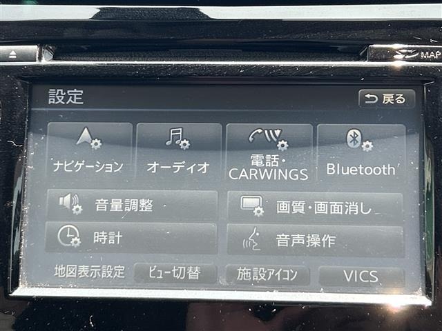 Nissan X-TRAIL 2014 8344743-33