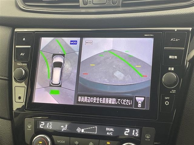 Nissan X-TRAIL 2017 8344760-13