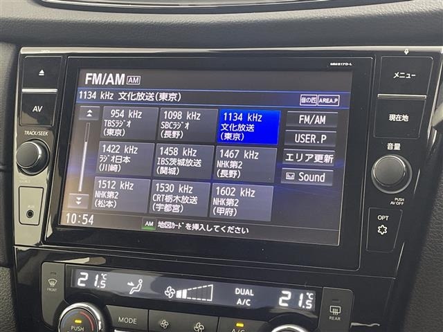 Nissan X-TRAIL 2017 8344760-17