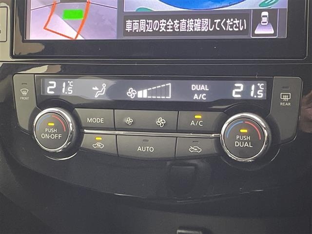 Nissan X-TRAIL 2017 8344760-2