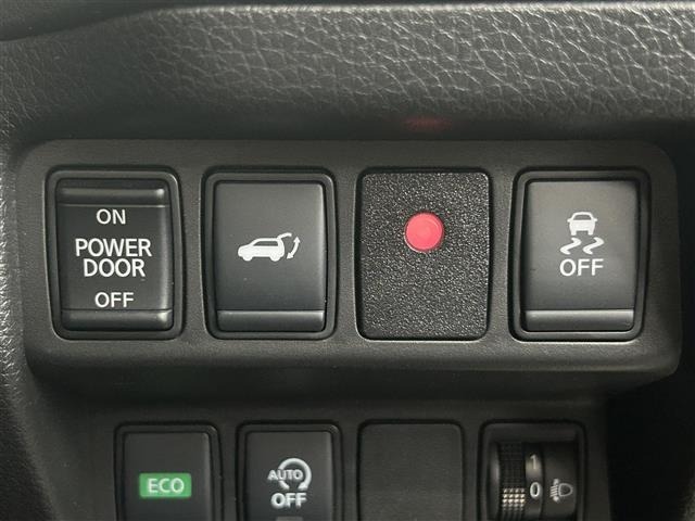 Nissan X-TRAIL 2020 8344770-20