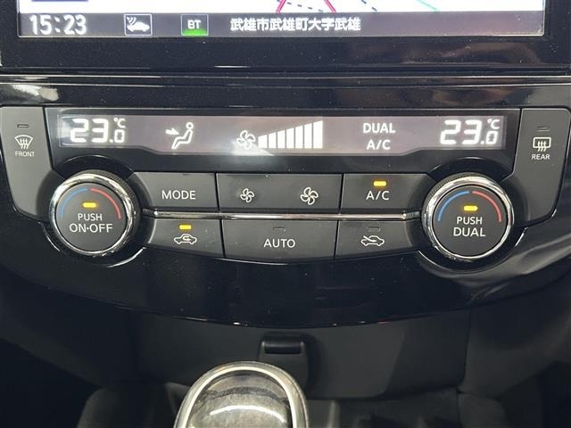 Nissan X-TRAIL 2020 8344770-7