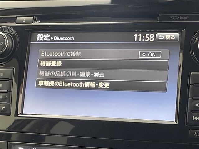 Nissan X-TRAIL 2017 8344787-20