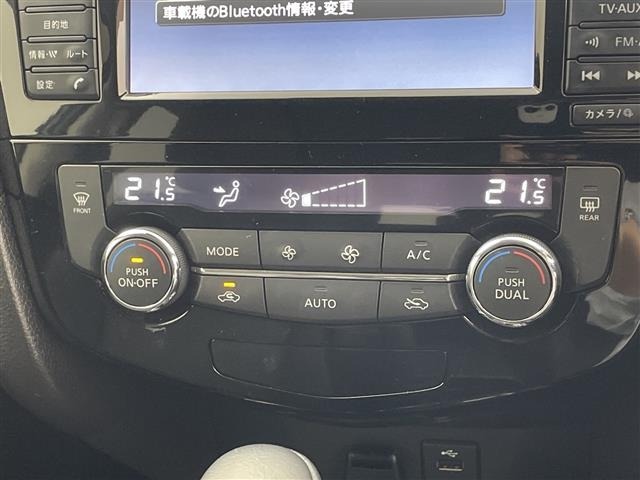 Nissan X-TRAIL 2017 8344787-22