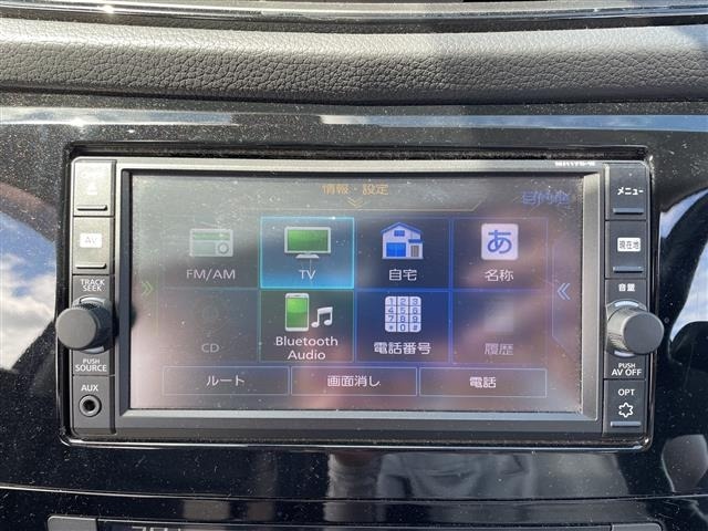Nissan X-TRAIL 2017 8344797-17